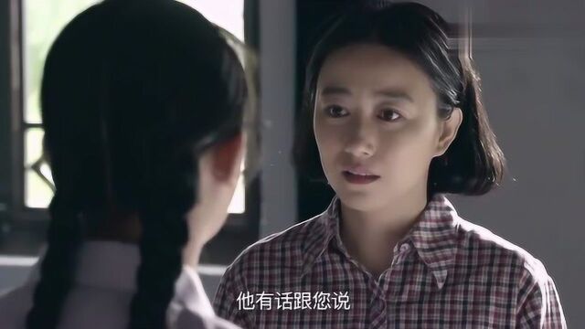 李粟搓成根子和马六甲之间的合作,根子出厂房,马六甲出钱