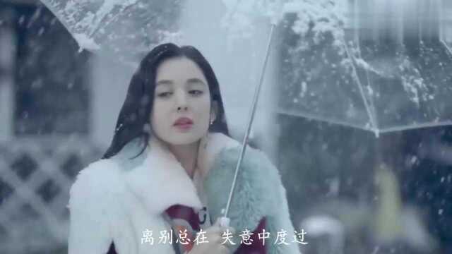 一首歌一个故事,一曲《青花》爱上一个人,恋上一座城