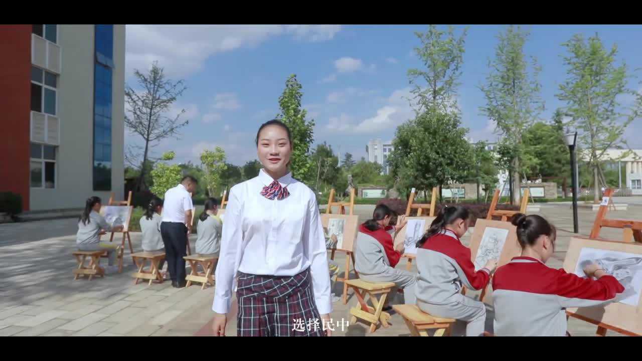 砚山县民族中学 高中部宣传 2019