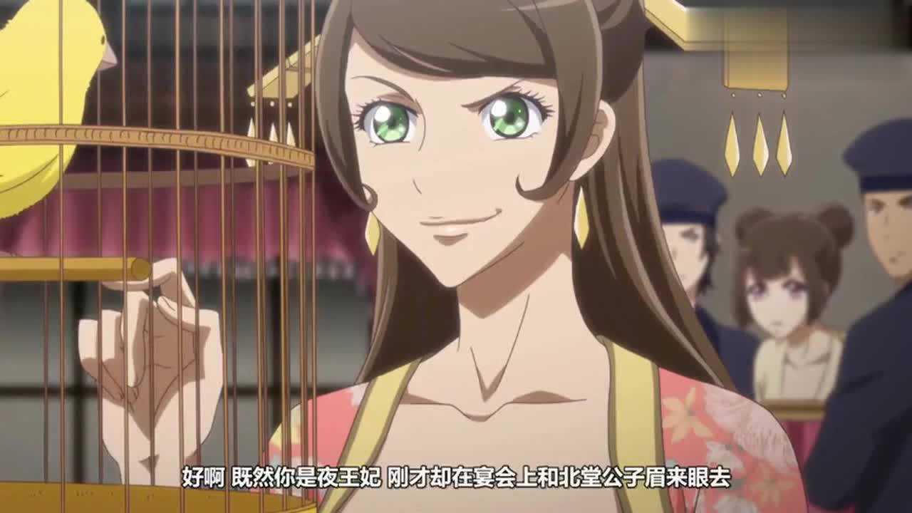 通灵妃千云裳二小姐要夜王妃亲自给她行大礼你受得起吗