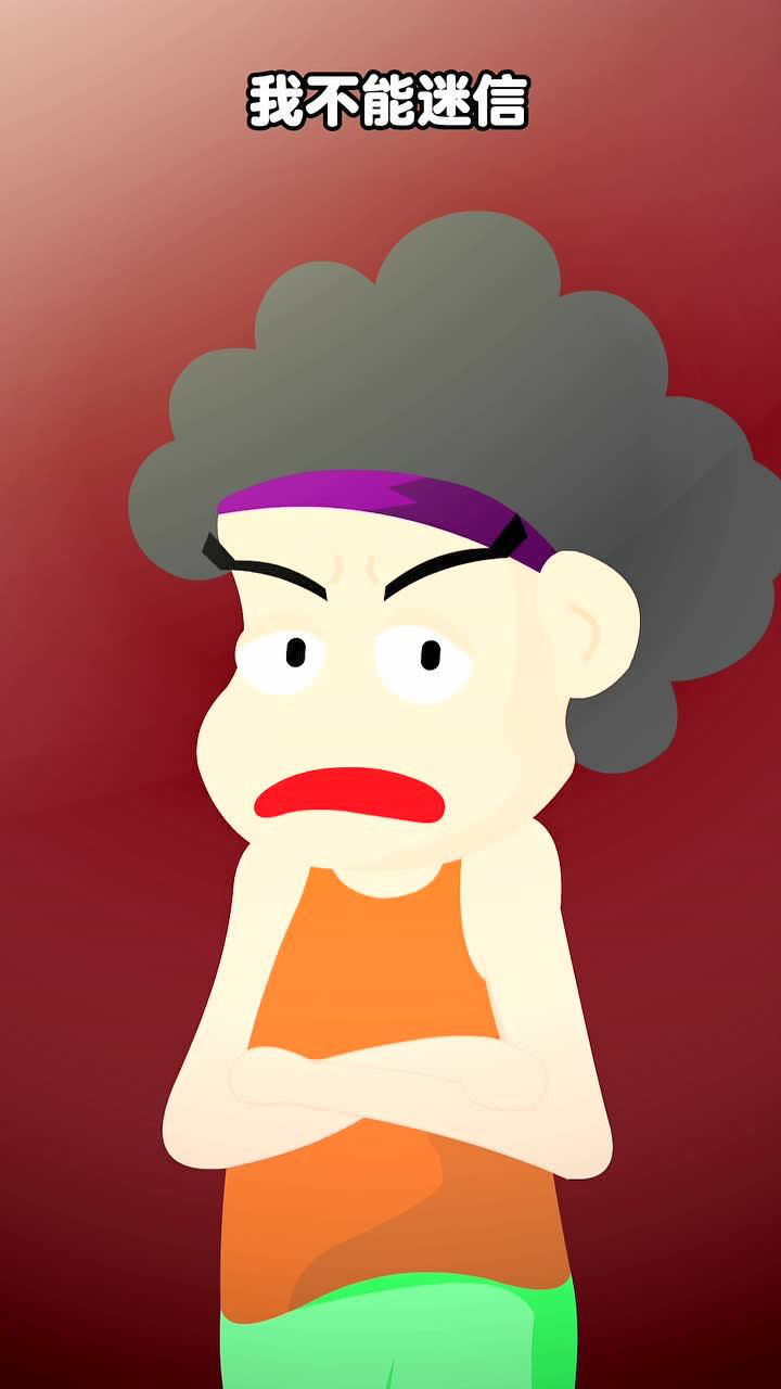 左眼眼皮一直跳是什么意思