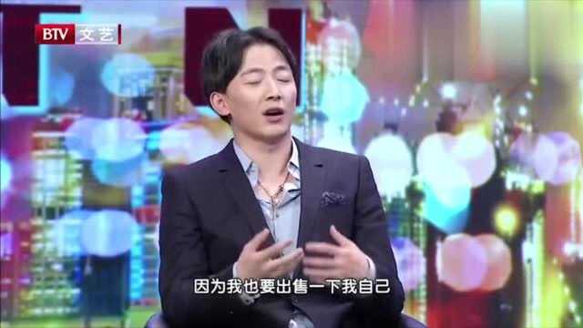 《合伙人》颁奖盛典,迟嘉、尹智玄争夺最扎心奖,现场比惨