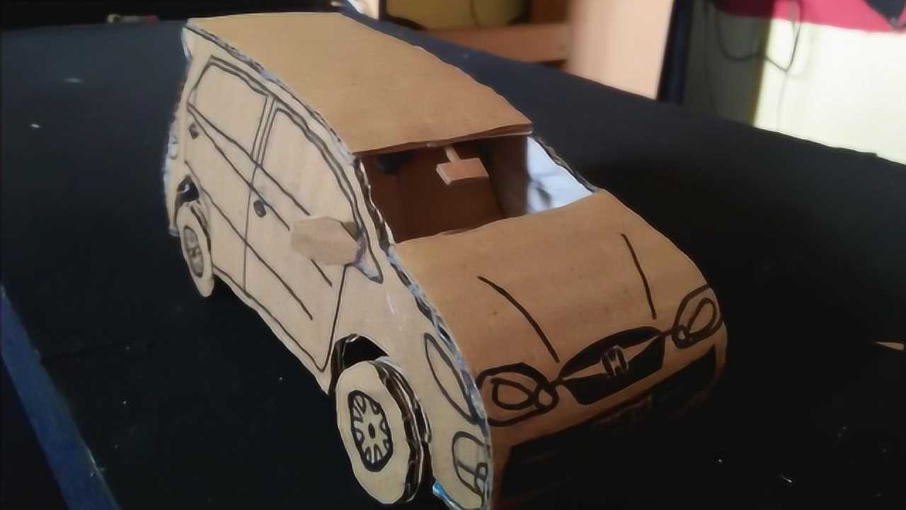 自制本田汽车玩具模型,用废纸箱就可以做,这也太强了