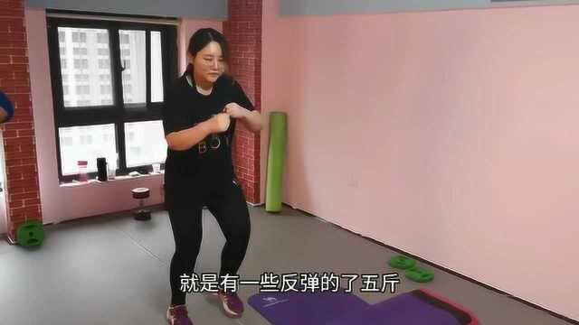 小妹辞职只为减肥,大量运动减肥成功后反弹怎么办?亲身经历分享