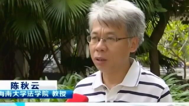 陈秋云:以人民为中心推动法治建设