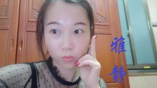 唱得轻松,劲才,雅静演唱雷歌《琵琶记》选段!