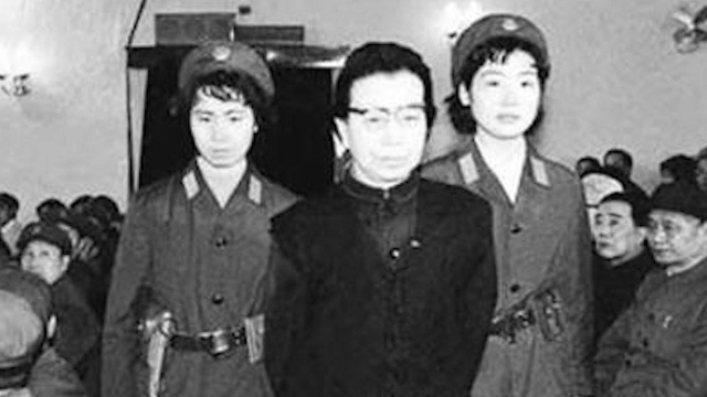 历史上的今天丨1980年11月20日,最高人民法院公审林江反革命集团