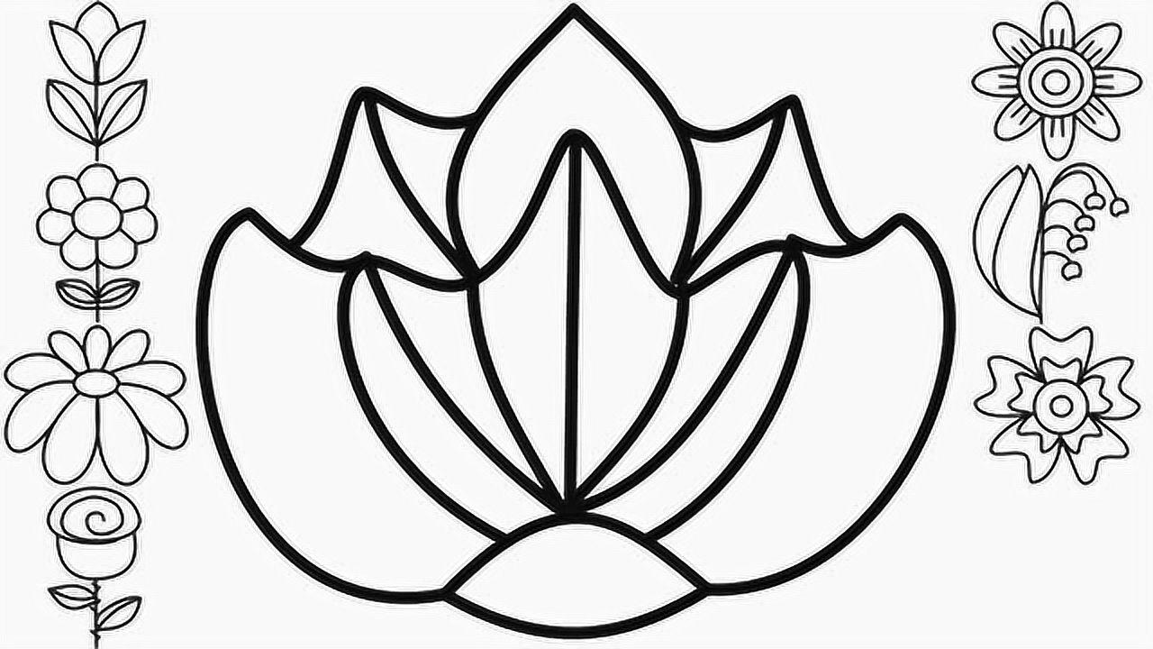 简笔绘画花花世界