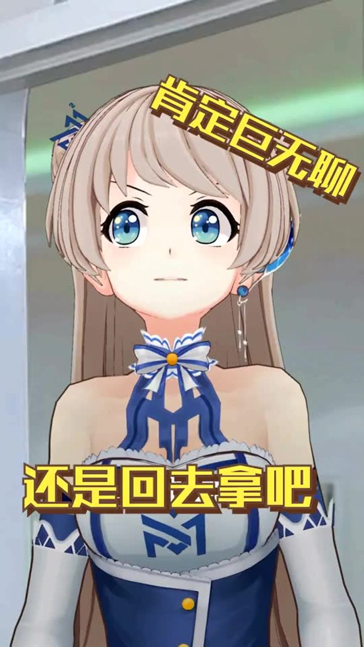 上厕所没有这个，简直是失去了灵魂_腾讯视频