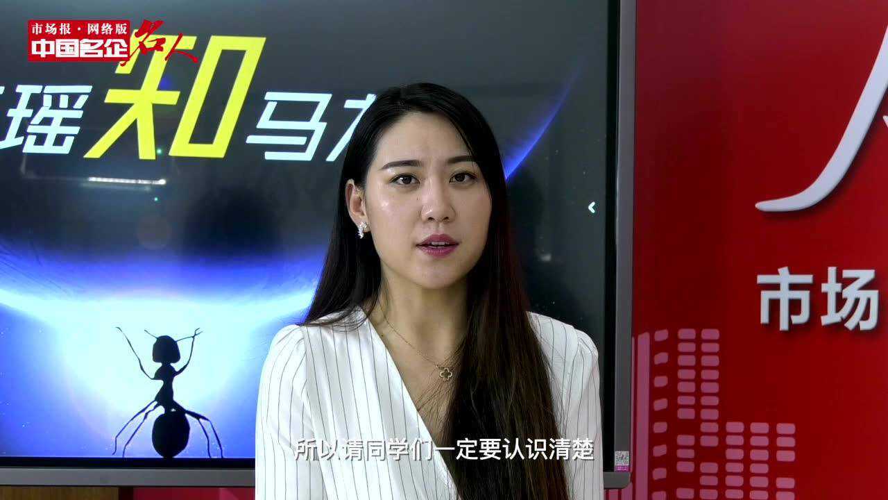 陆瑶知马力·第一期