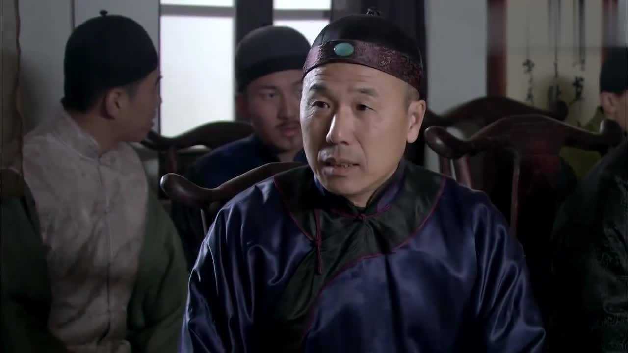 七爷开会没一个人起来田子行一来所有人起来问好差距真大