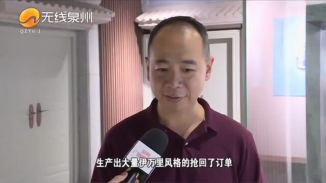 因为这款陶瓷,中国商人抢回被日本抢走的订单