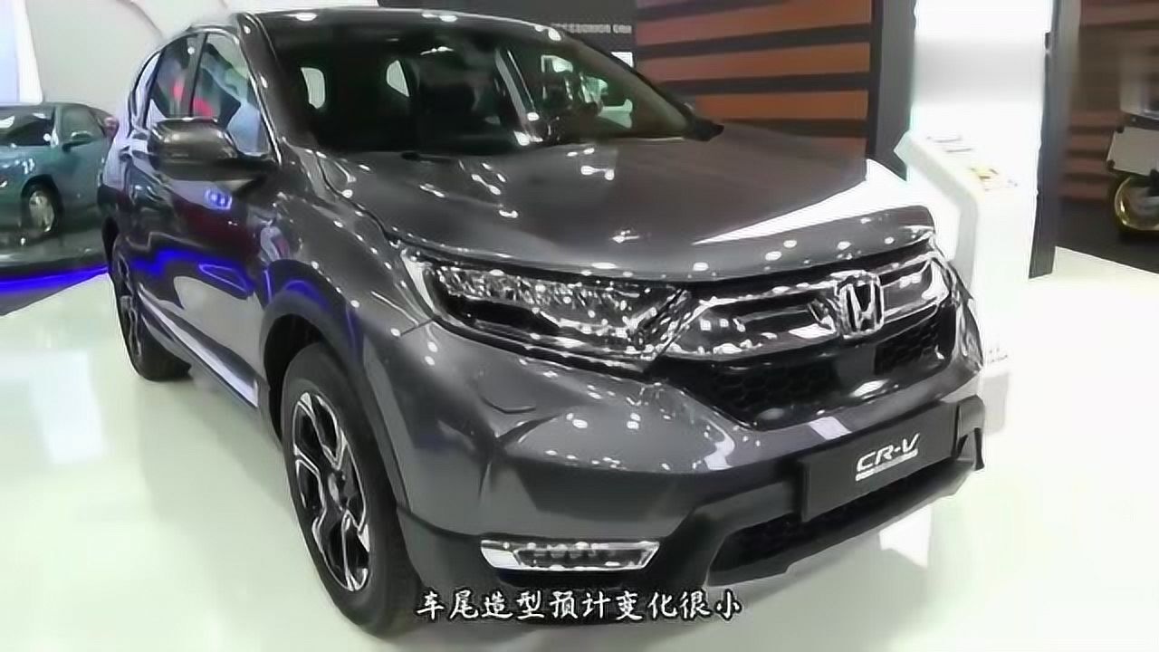 2020新款本田crv谍照曝光,改款后都有啥变化?