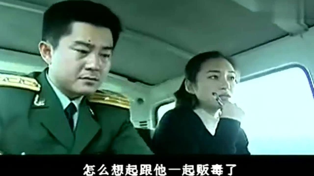 红蝎子:阿庆捕获了何香,几乎没费吹灰之力