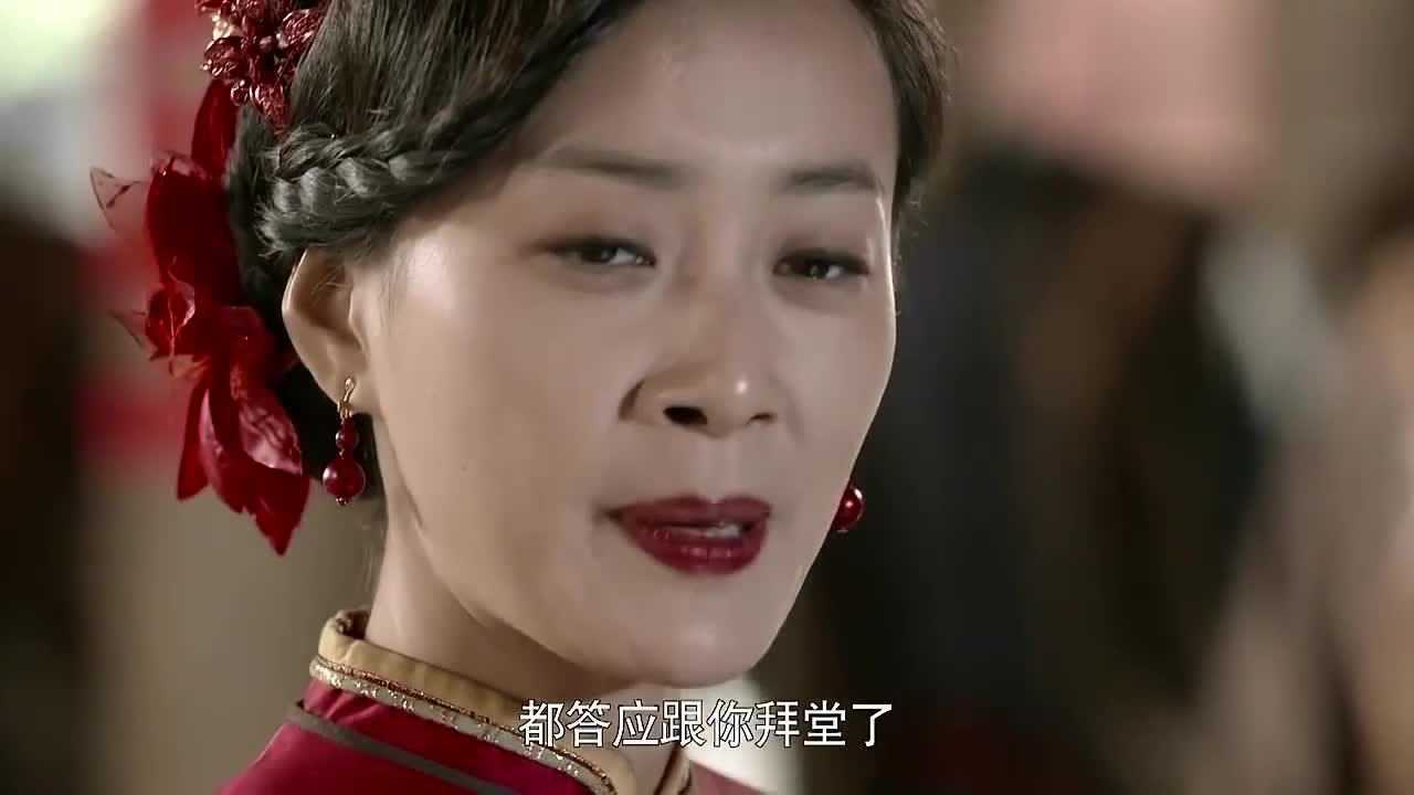 壮丁也是兵国武和黄飞燕成亲喜妹子伤心欲绝赌气嫁给黄麻子