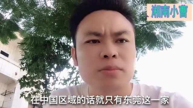 东莞打工,22天月入8000的工厂招聘男普工了,看看都有哪些要求?