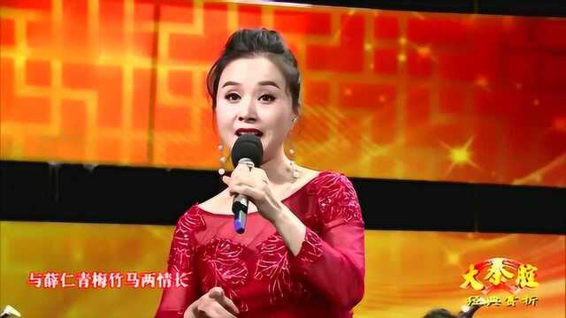 秦腔《李白长安行》选段,易俗社青年演员张腊梅演唱,嘹得很!