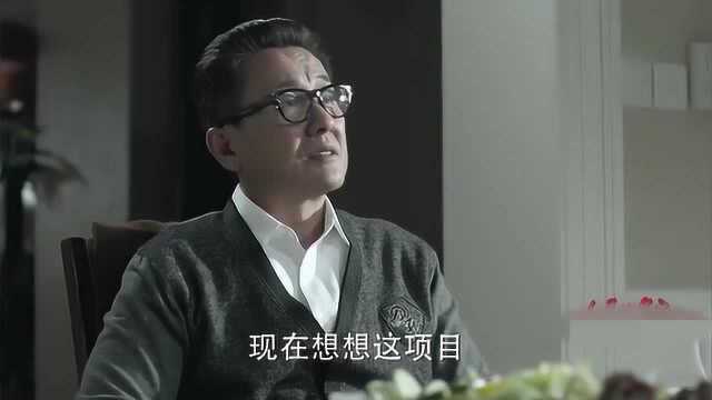 沙瑞金易学习家做客,人民的好官恪守尽职!