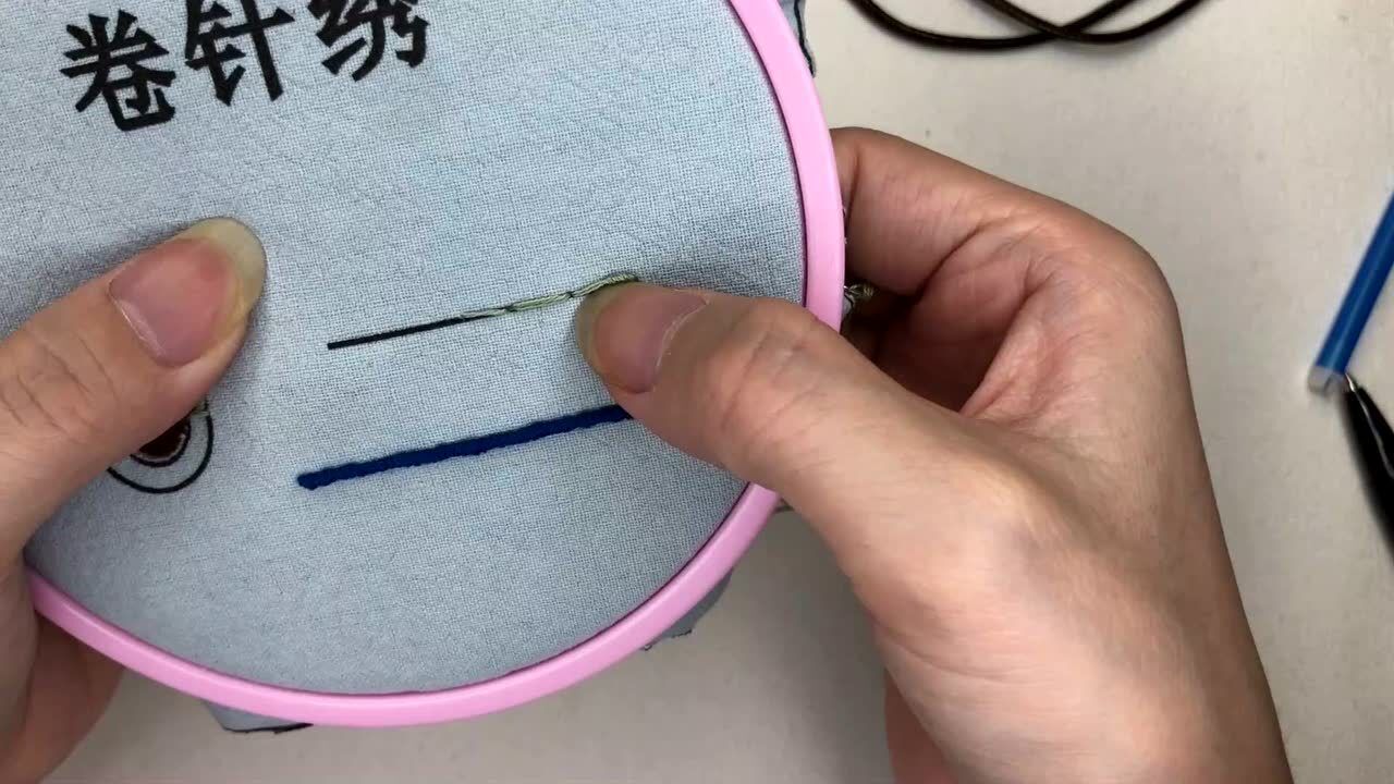 吳小姐的店:刺繡針法【卷針繡】