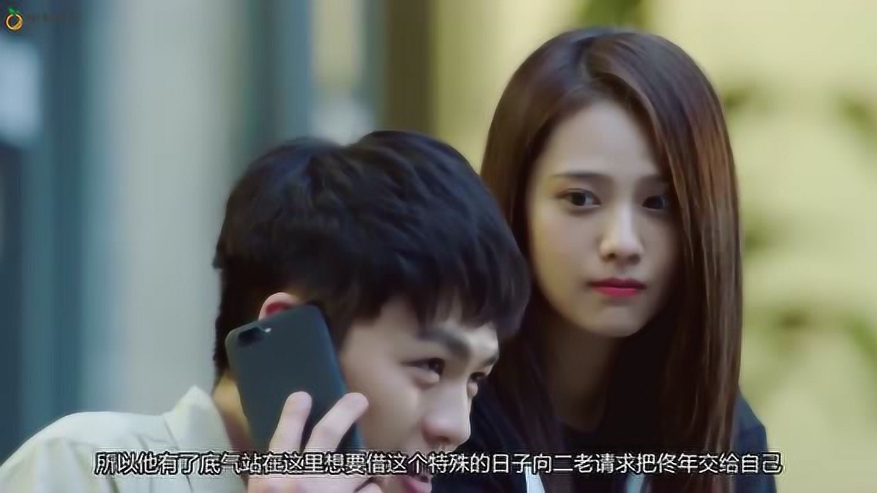 蜜汁炖鱿鱼韩商言开车带着佟年去了kk他跟队员们宣布婚讯