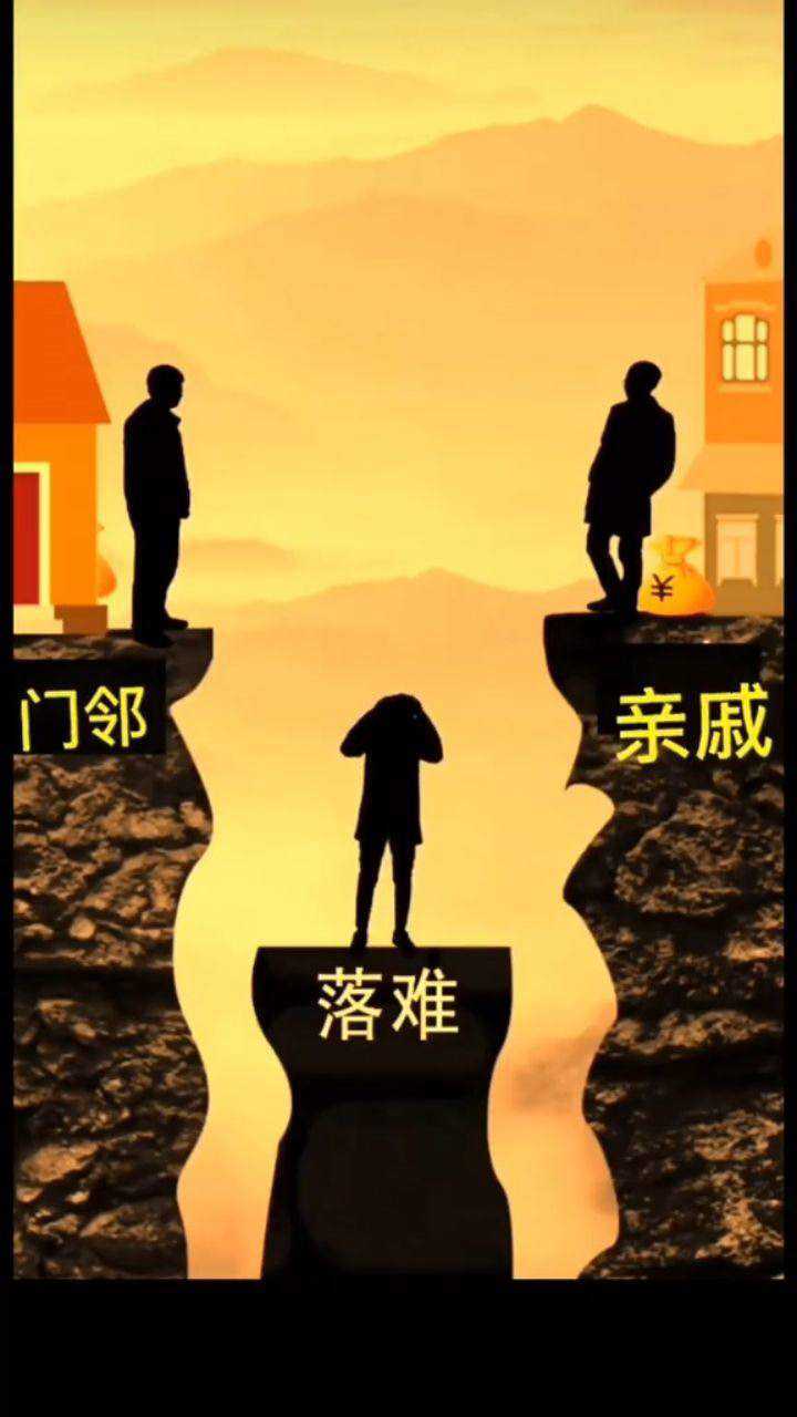 这就是金钱社会.