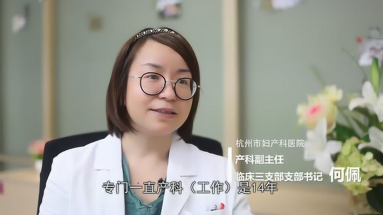 秦腔何佩简介图片