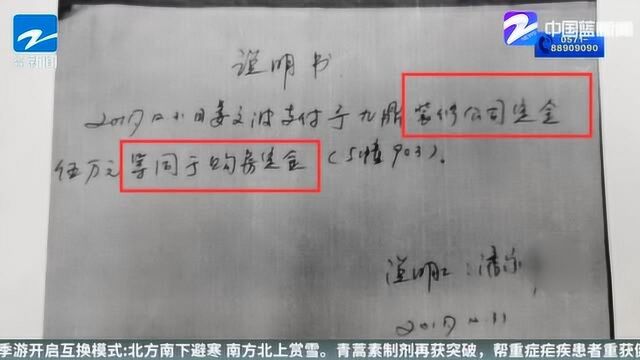 被骗了?开发商把房子交给上海中信实业代理销售 精装毛坯客户傻傻分不清