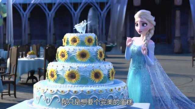 冰雪奇缘之生日惊喜:艾沙为安娜做生日蛋糕,可蛋糕上面图案怎么做都不满意