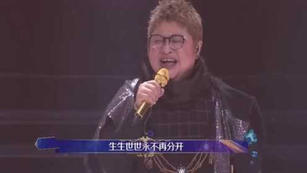 韩红这首那片海太深情太感人称得上真正的华语经典