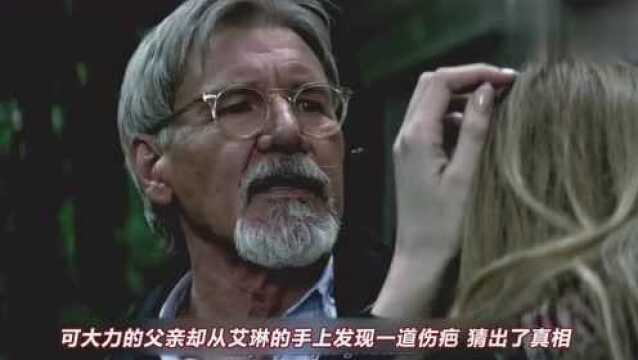 电影咻咻咻:爱情奇幻片《时光尽头的恋人》!