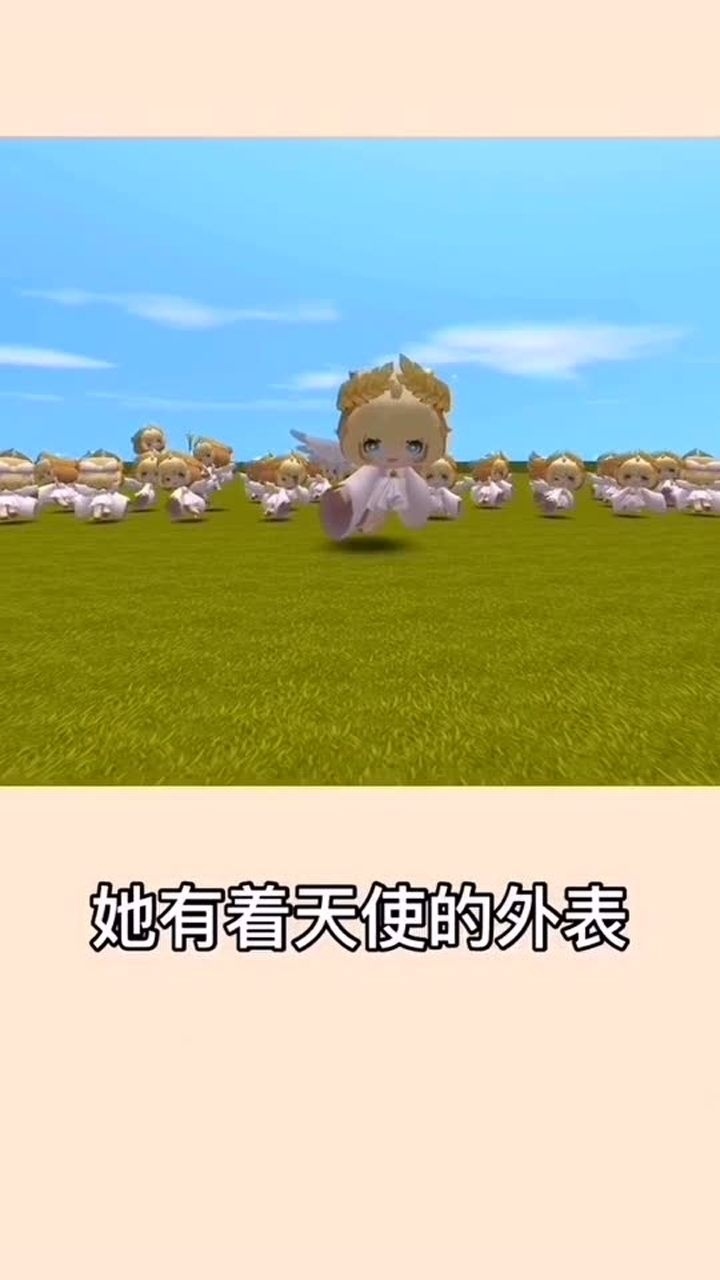 迷你世界善良的安吉洛斯快来领兑换码吧