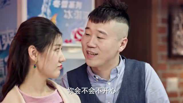 林子大了第2季:杨九郎的土味情话真的太土了,女孩冷漠回应