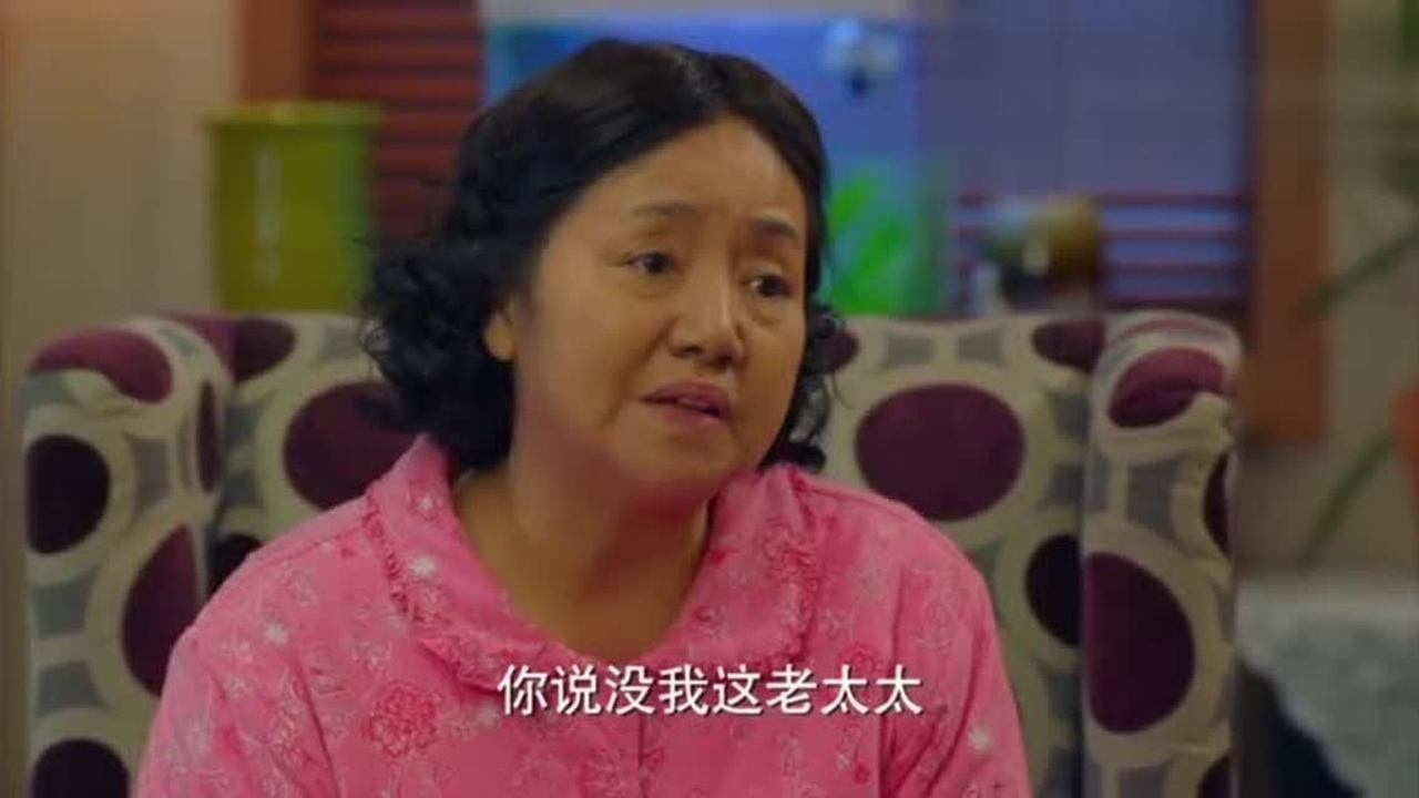 中国式关系刘俐俐看到老马离婚后更有魅力还被小姑娘围着恨