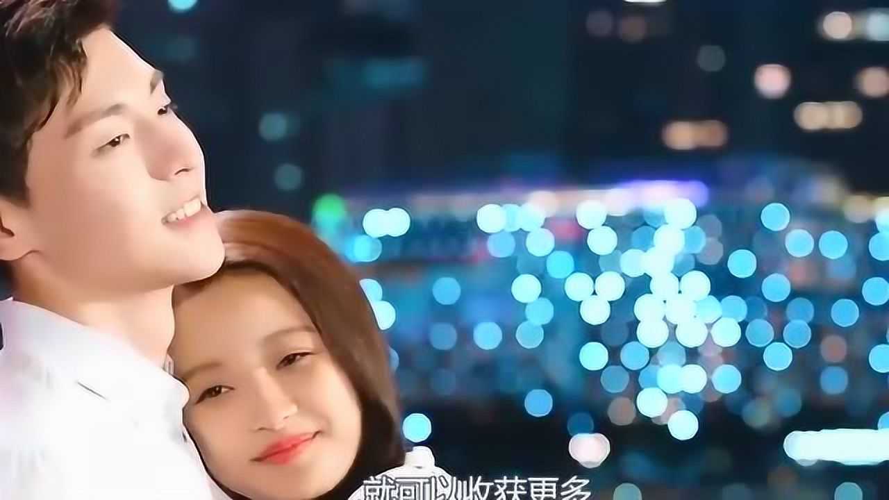 孙怡因为遇见你混剪化身陈果果与邓伦拜堂心疼董子健