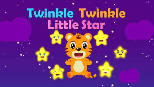 Twinkle Twinkle Little Star 一闪一闪亮晶晶