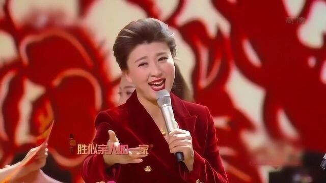 阎学晶 演唱《邻里情》,独具特色东北二人转歌曲真是动听