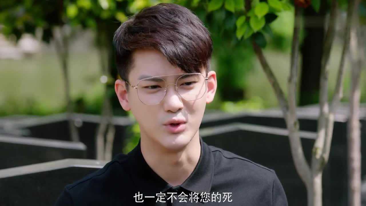 国民老公2:陆瑾年得知是乔乔间接害死母亲,乔乔该怎么面对啊