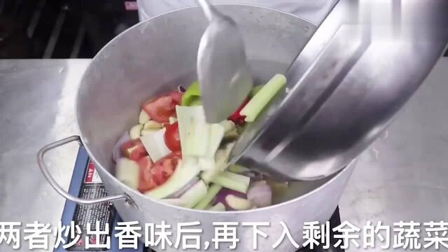 黑椒汁的做法教程,多看几次就能学会,真是太有食欲了