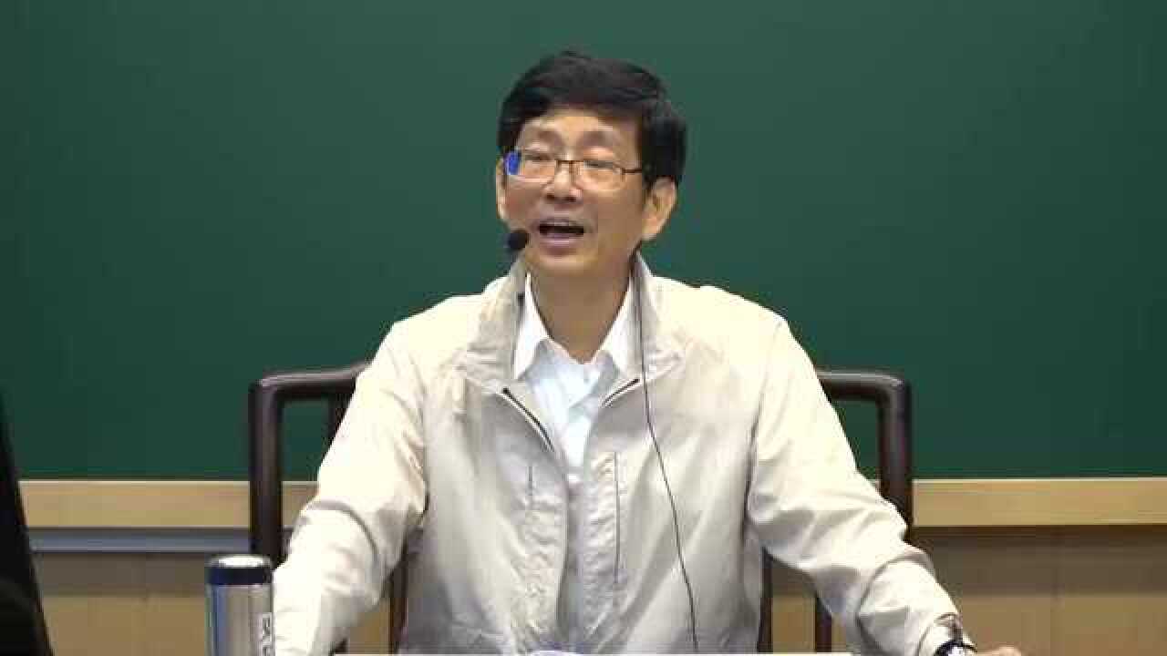 佛教三字经 002 张有恒教授主讲