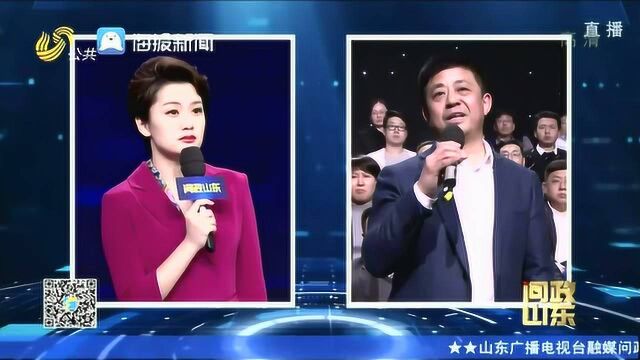 问政山东丨身份证丢失被人冒用虚开2000万发票 临沂税务部门咋审查的?