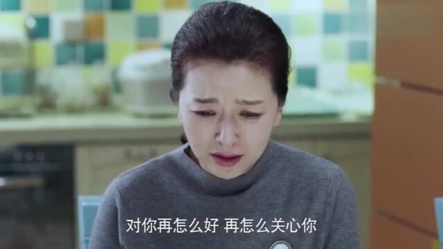 姜珊:急诊科医生,姜珊被指责不是一个合格的妻子