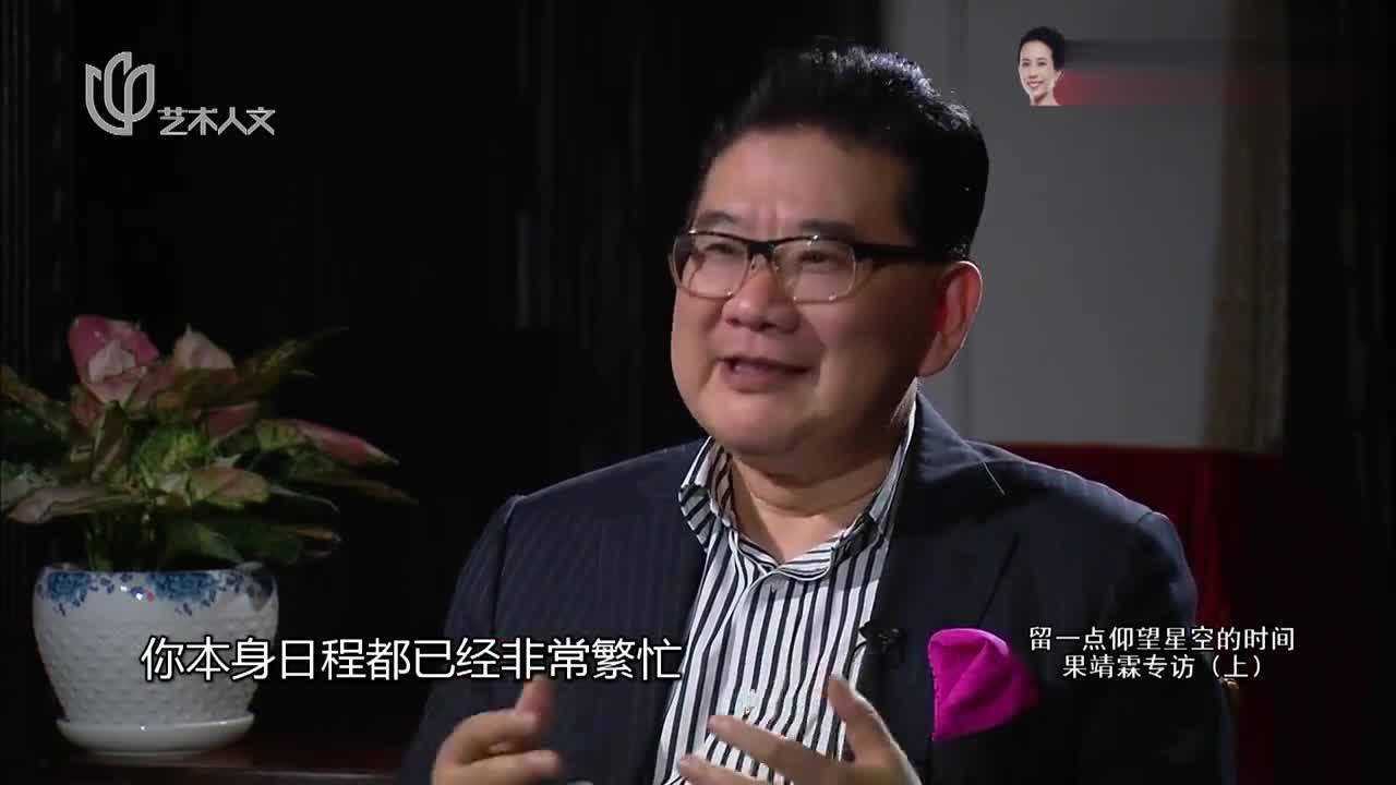 可凡傾聽果靖霖數年編劇生逢燦爛的日子熟男天團是如何組建的