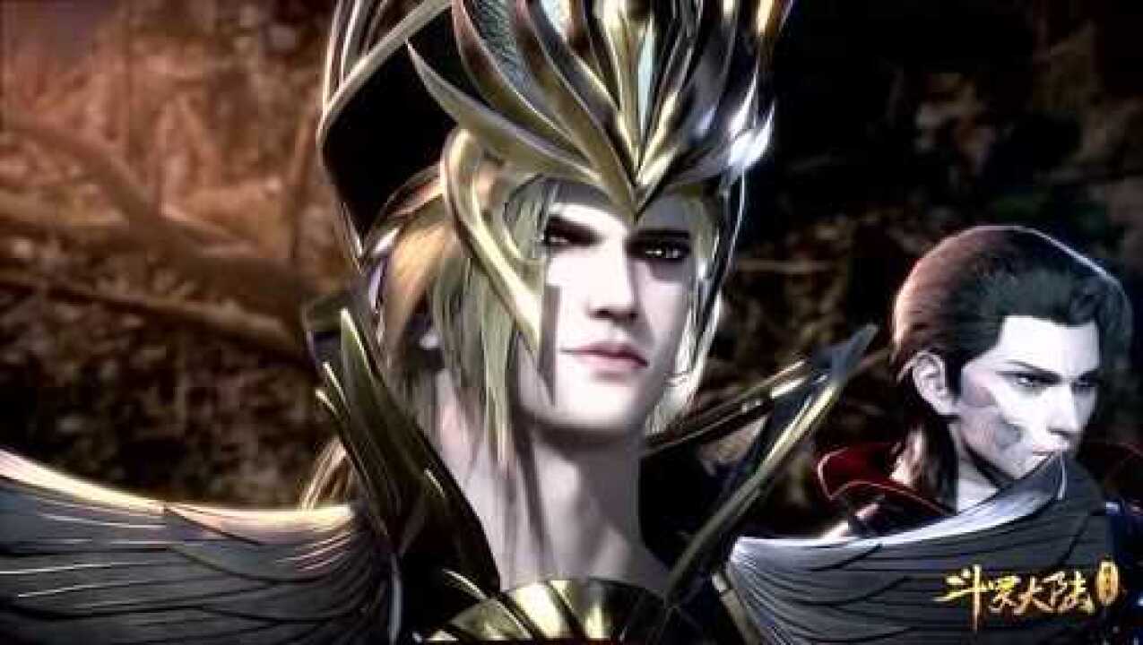 斗罗大陆教皇也傻眼了