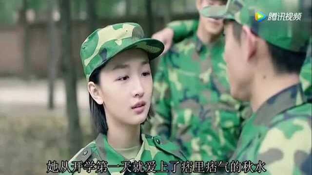 《春风十里不如你》秋水的一部长篇小说《小红》!意义何在!