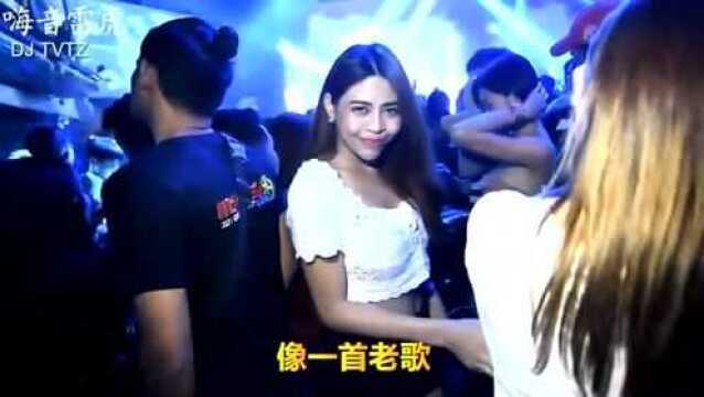 高进小沈阳《我的好兄弟》DJ版 MV