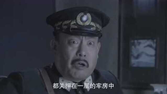 影视:罗金宝警告局长,并让他把地形画出来,局长害怕只能照做!