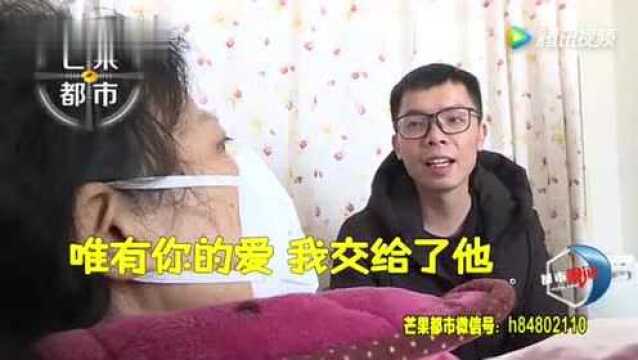 为白血病母亲筹款!儿子街边卖唱1!