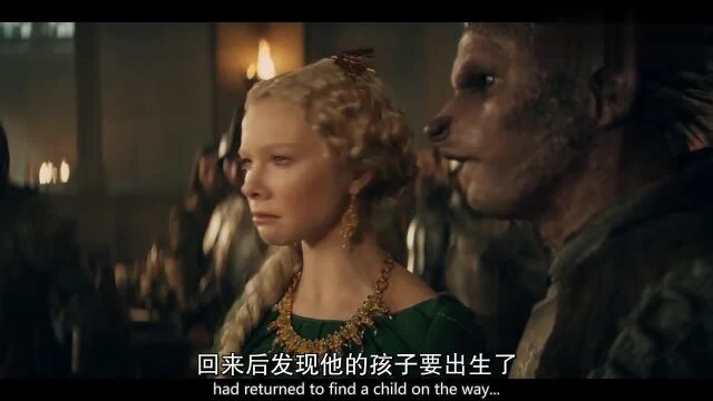 美女公主与野兽相爱,王后极力反对,不料引发命运的惩罚