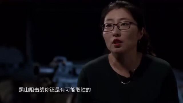 周福成做梦也没有想到,他的亲生女儿其实是地下党员