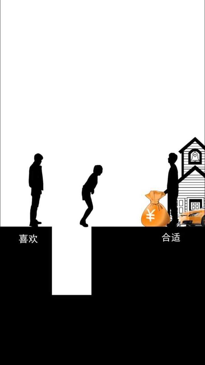 女人就是不知道吃一堑长一智